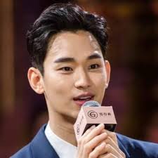 김수현